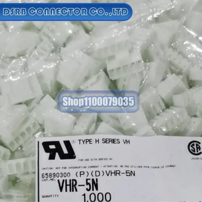 100Pcs/Lot 8100-292… - image