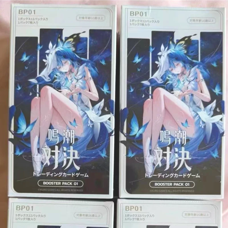 Authentic Wuthering Waves Duel TCG Booster Pack BP01 Collectible Anime Trading Cards Game Collection Cards For Hobbyists