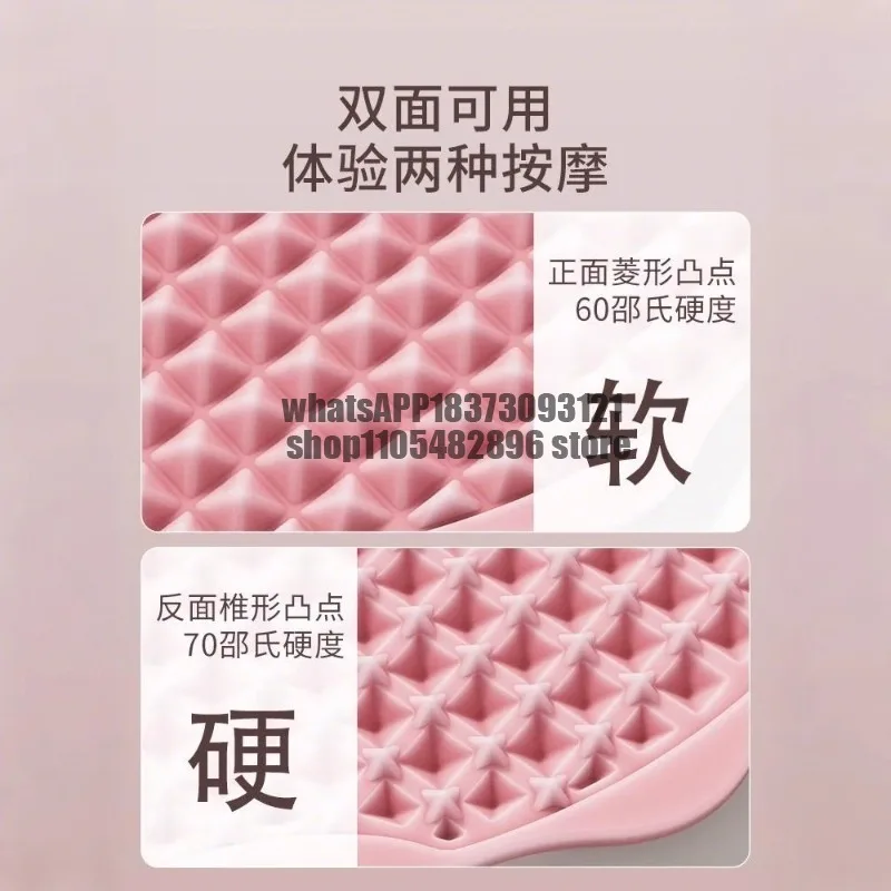 Soft Silicone Shiatsu Board Super Jogging Foot Massage Foot Mat Weight Loss Foot Stepping Toe Press Board Indoor Fitness Mat