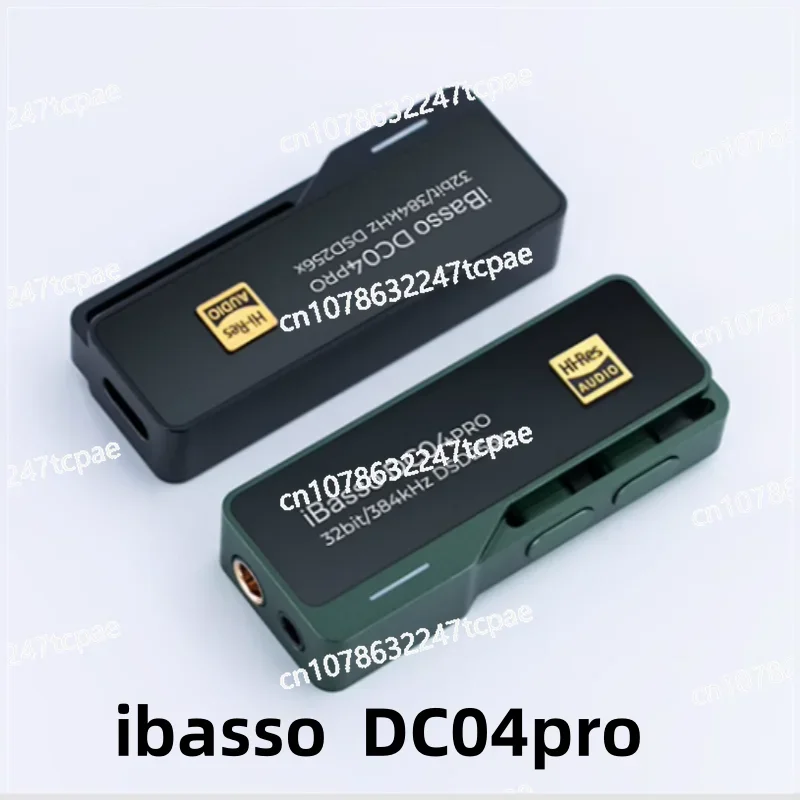 Ibasso DC04PRO DC06PRO DC Elite Decoding Ear Amplifiers for Mobile HIFI Little Tail