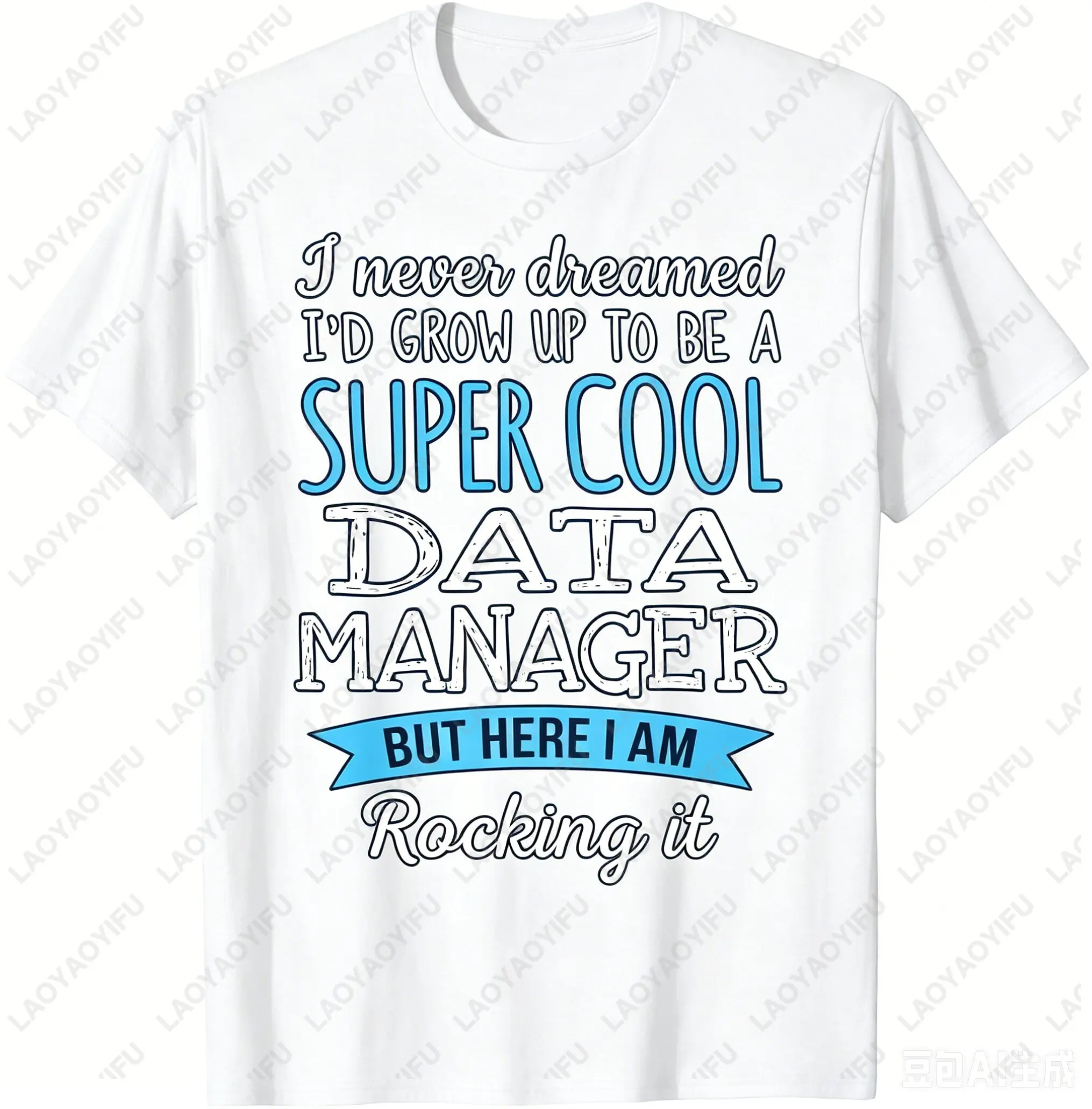 Funny Data Manager Gifts Tshirt Casual Fashion Loose Harajuku Programme Programmer T-shirt Short Sleeve Summer O-neck Clothing