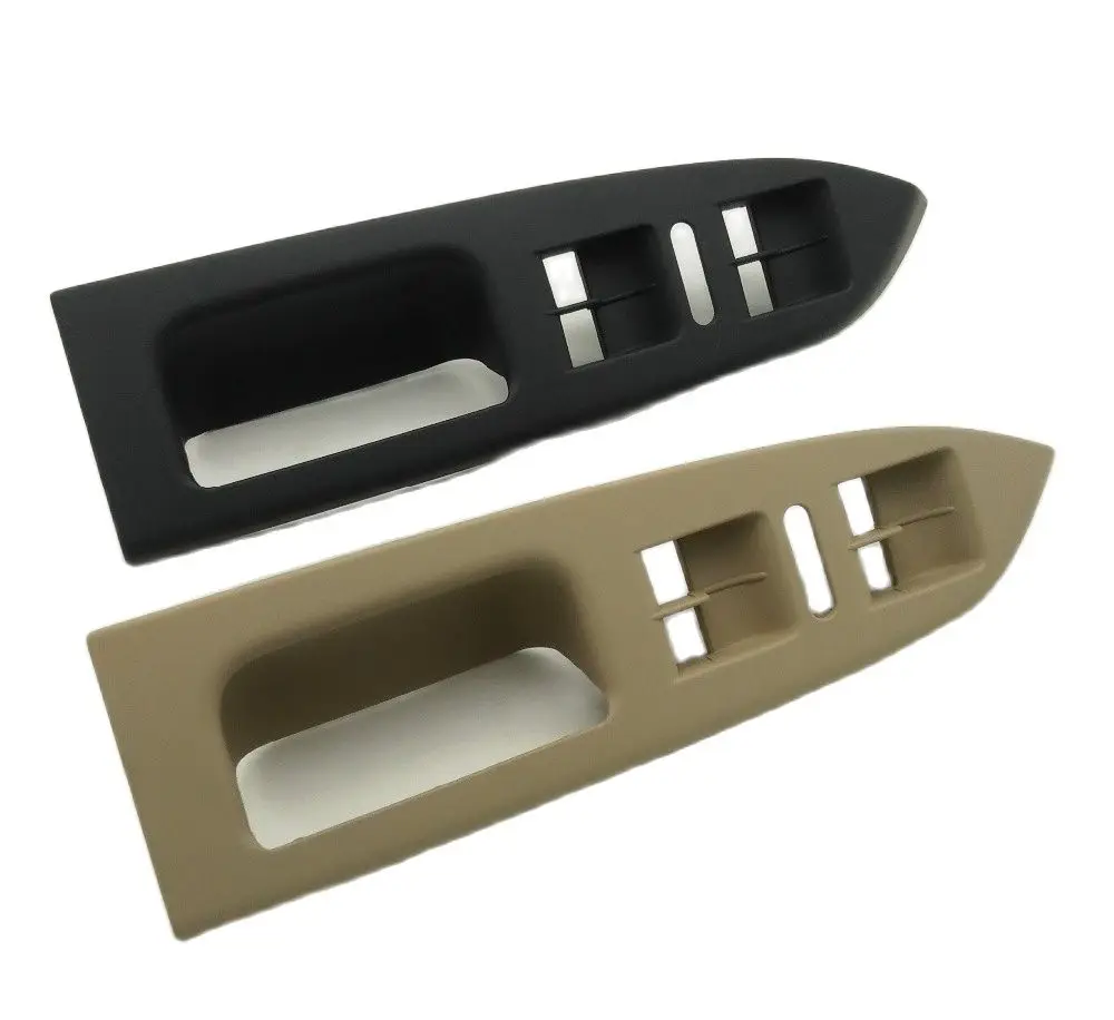 For Volkswagen Touran glass lifter switch box door handle left front door frame door armrest door armrest (Beige).