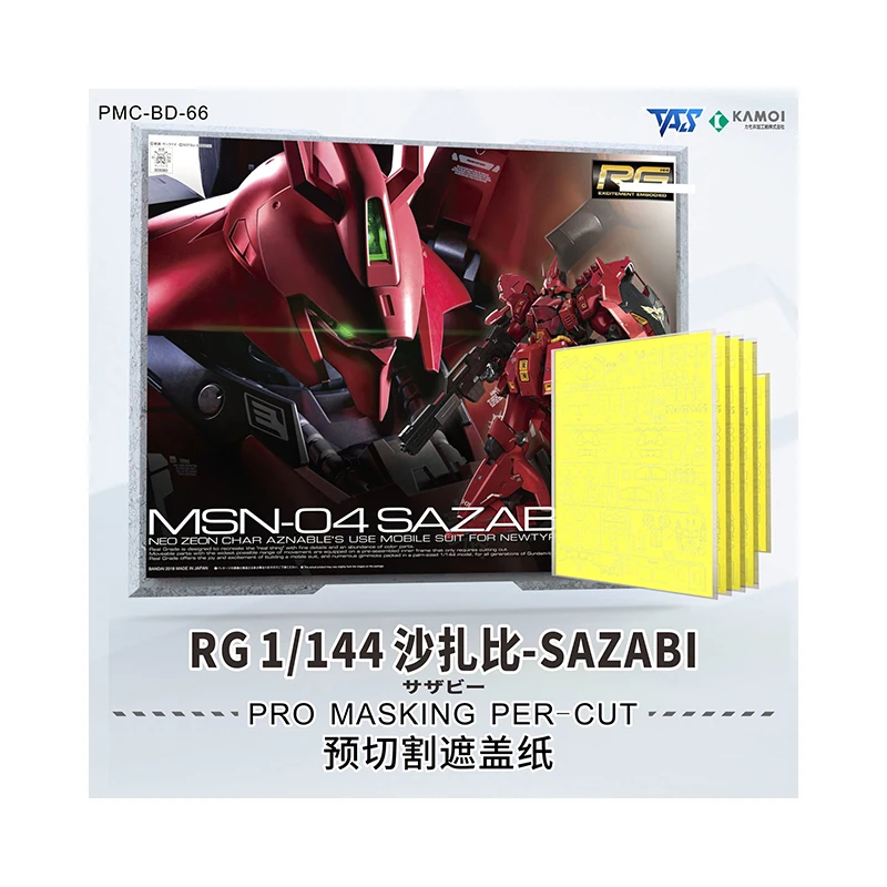 

TasModel Pro Masing Pre-Cut Model Conversion Parts Photo-Etched for Rg 1/144 Msn-04 Sazabi White Resin Model Gift Toy Collection