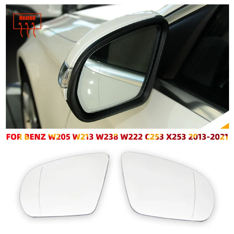 Side Wing Rearview Mirror Glass Blind Spot Heated for Mercedes-Benz C,E,S,GLC Class W205 W222 W213 X253 2013-2021