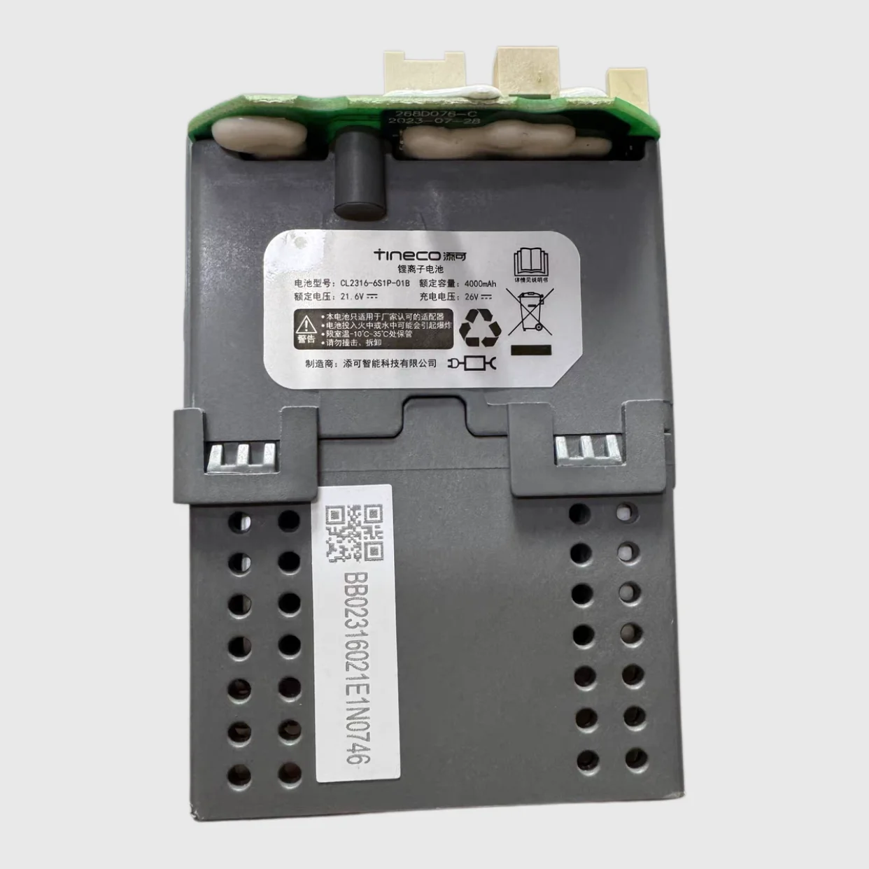 for TINECO FLOOR ONE CL2330-6S1P-01A Stretch Pro Intelligent Floor Scrubber Battery 4000mAh