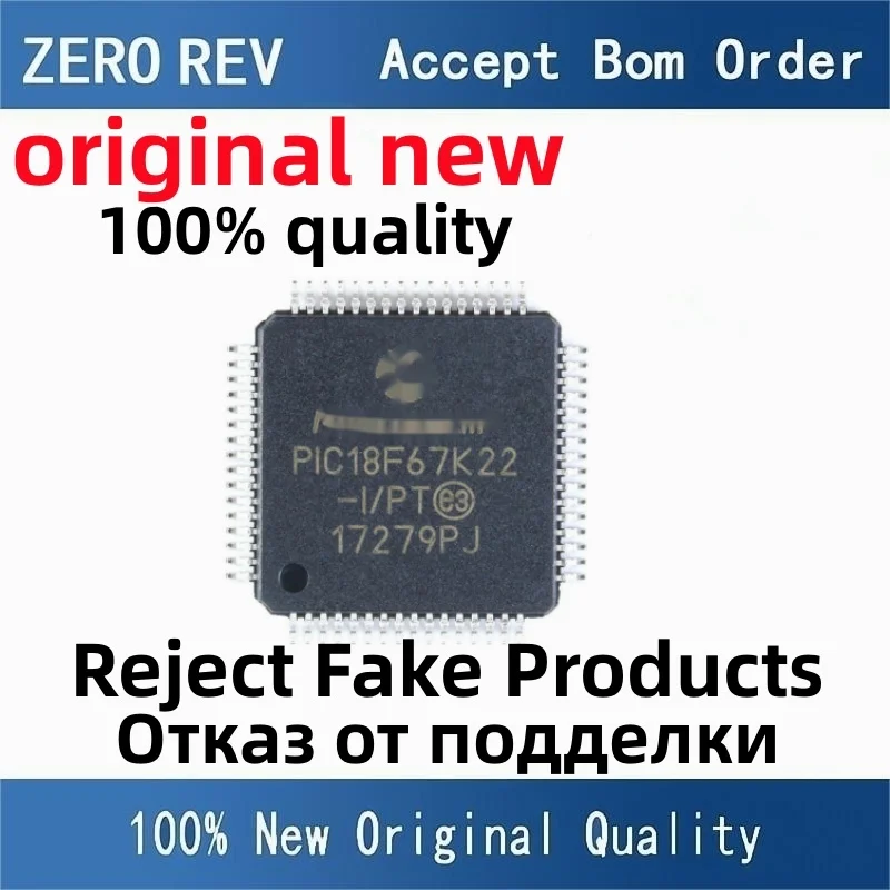 

5Pcs 100% New free delivery PIC18F67K22-I/PT PIC18F67K22 PIC18F67J60-I/PT PIC18F67J60 TQFP64 MCU Brand new original chips ic