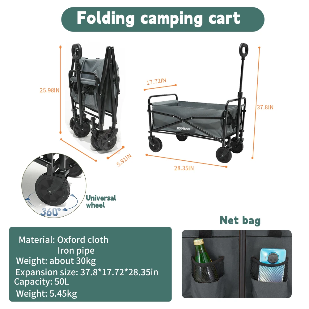 Large capacity camping travel car foldable garden car shopping basket foldable beach car cart foldable