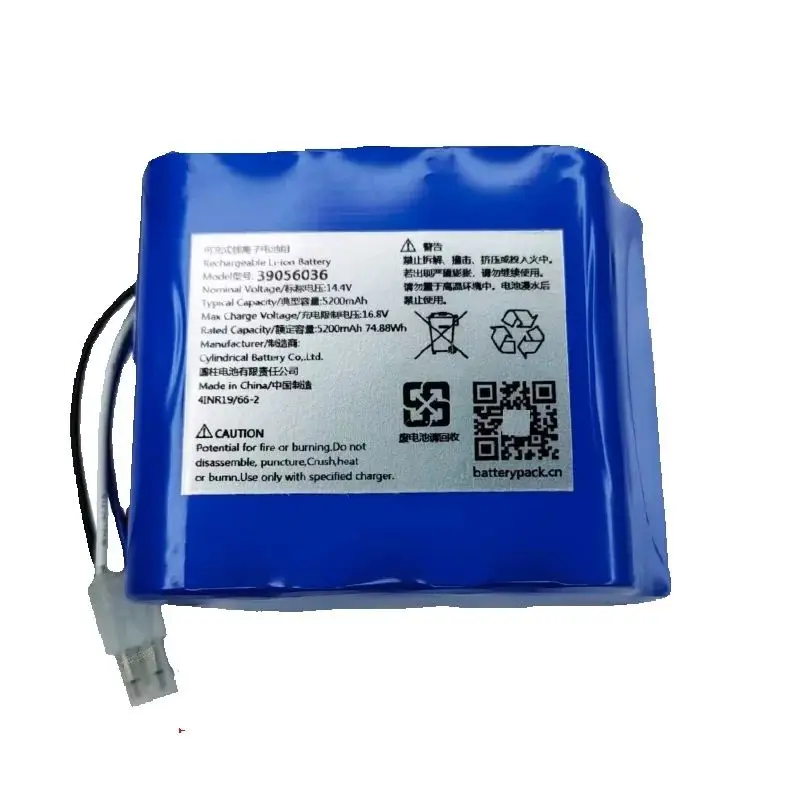 

1pce/lot 39056036 Rechargeable Lithium-ion Battery 14.4V 5200mAh 74.88Wh