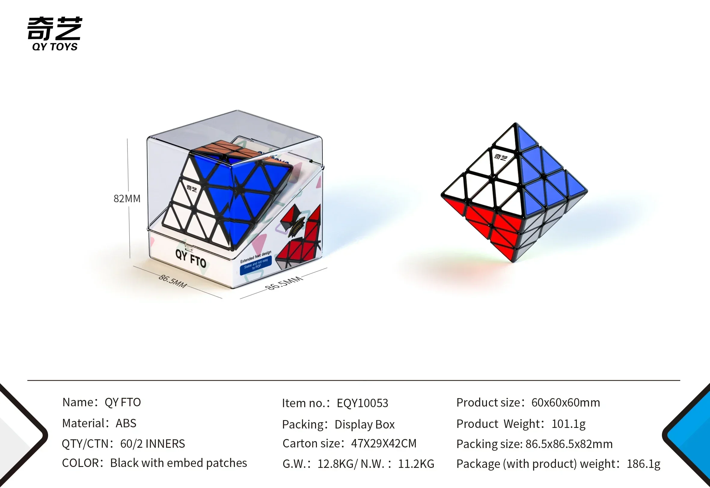 Neue Qiyi Cube Fto Rotierende Oktaeder Magnetische Magische Geschwindigkeit Cube Stickerless Professionelle Zappeln Spielzeug Cubo Magico Puzzle