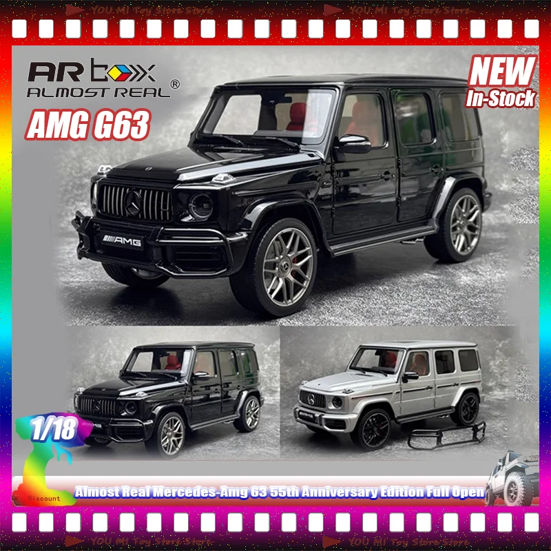 

Новый в наличии почти настоящий 1:18 Amg 63, издание на 55-й годовщину, полностью открытая имитация сплава, миниатюрная литая модель автомобиля, игрушка на заказ