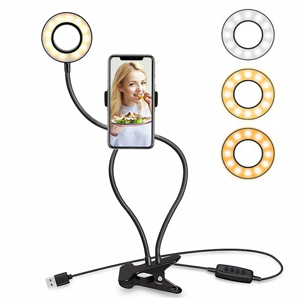 Makeup Light Ring 2 in 1 with LED Selfie Ring Light With Long Arm Lazy Mobile Phone Holder For Video Bloggers Live Stream