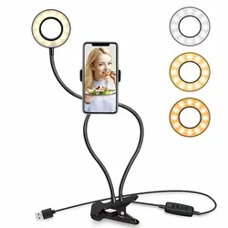 Makeup Light Ring 2 in 1 with LED Selfie Ring Light With Long Arm Lazy Mobile Phone Holder For Video Bloggers Live Stream