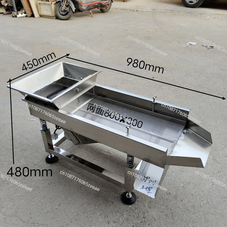 220v/110v Electric Sieve Vibrating Sieve Linear Separator Vibrating Sieve Particle cat litter freeze-dried material copper