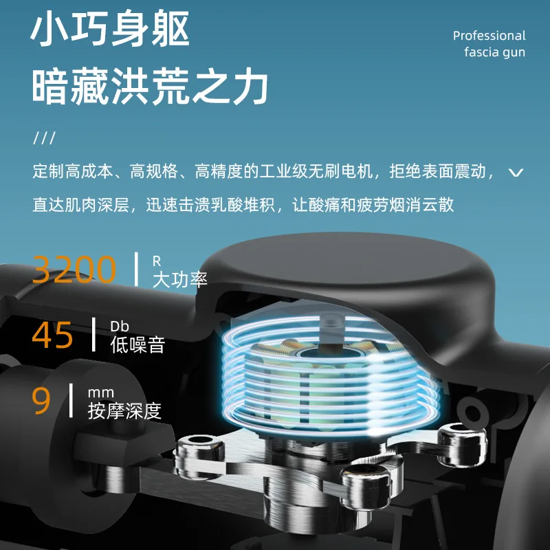 Cross-border New Mini Fascia Gun Massage Muscle Massager Impact Body Manufacturers Wholesale