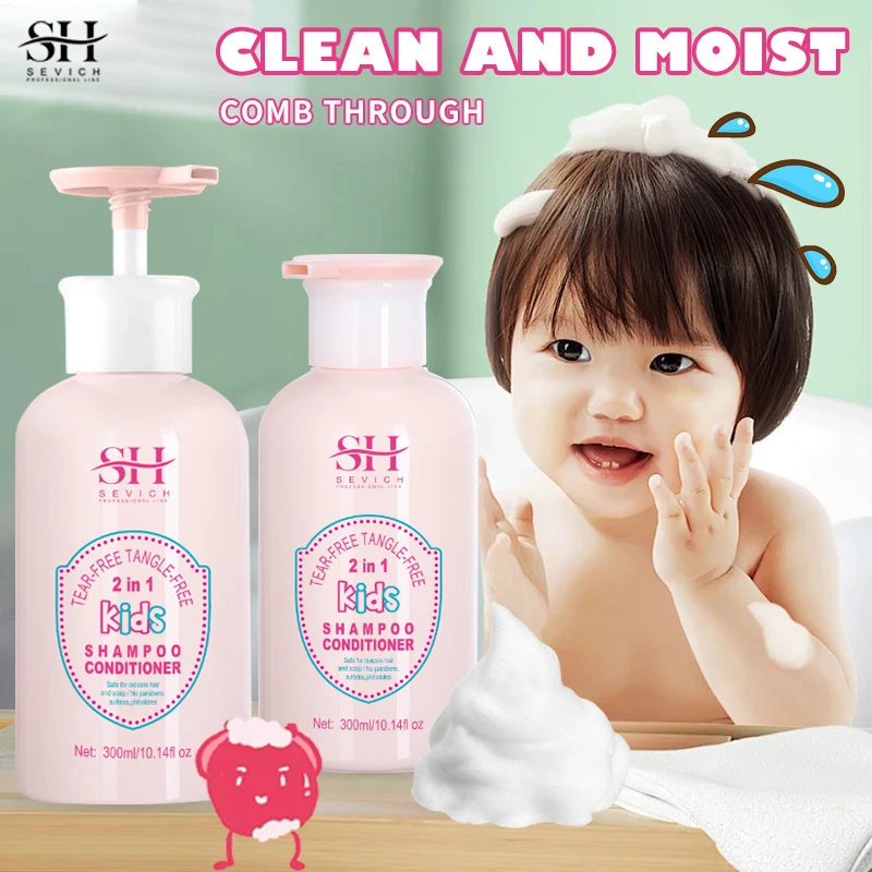 

Amino Acid 2 In 1 Baby Shampoo And Conditioner 300ml Health No Sting Hair Shampoo For Baby Silicone Massage Brush Baby Stuff