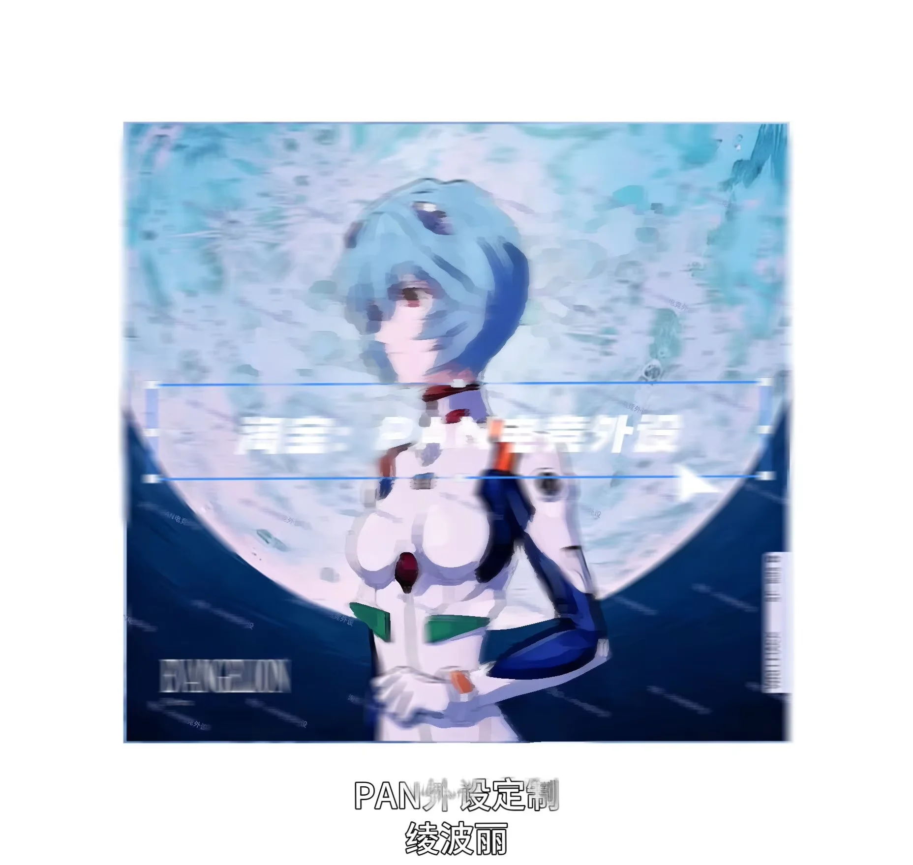 Wallhack Sp-005 Awakening Sora Glass Mouse Pad 490x430mm Same As