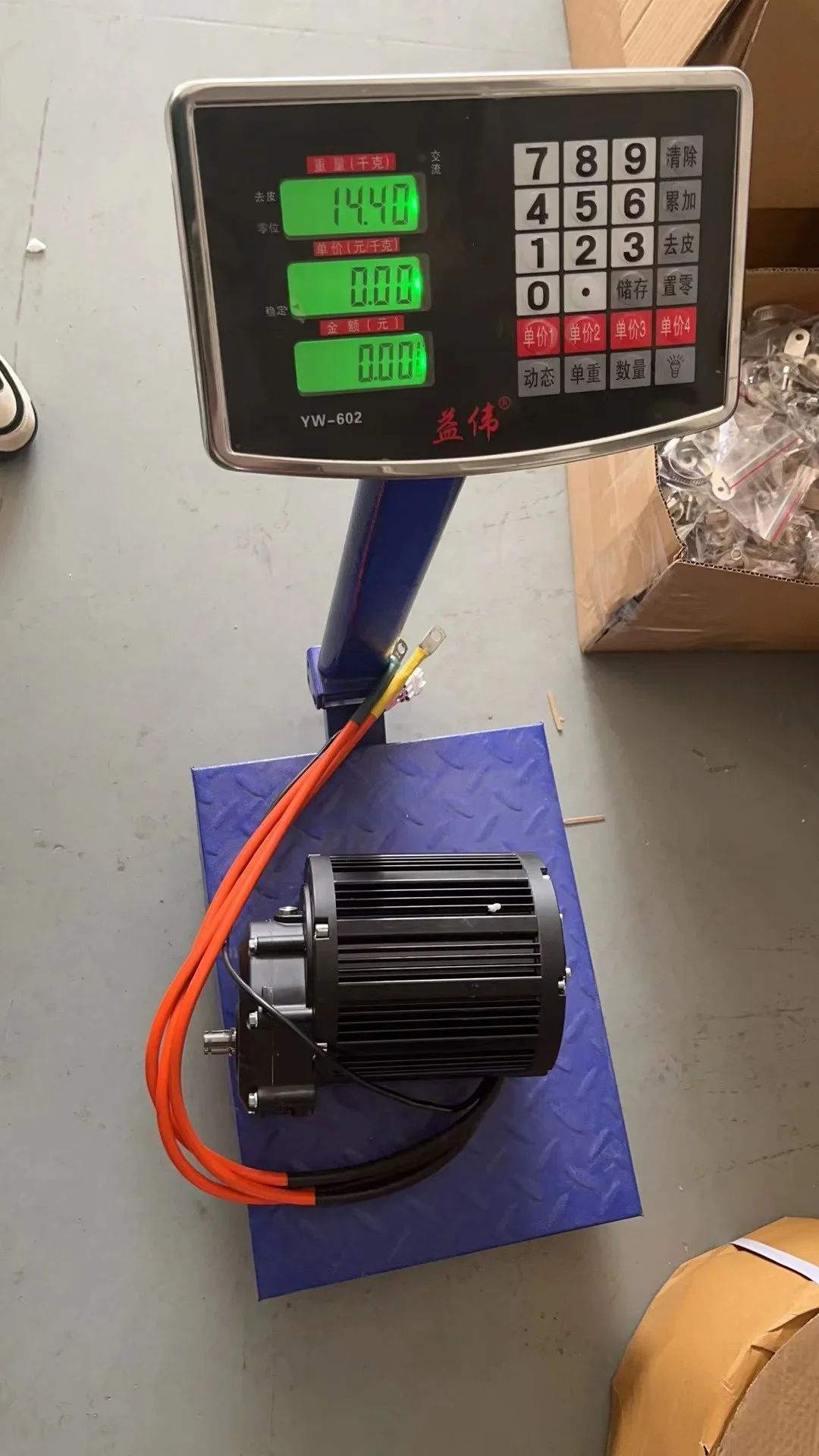 Powerful QS 138 4000W V3 Mid Drive Motor 7500W Max Continuous with 72V BLDC Fardriver Controller ND72680 for Electric Bike ATV