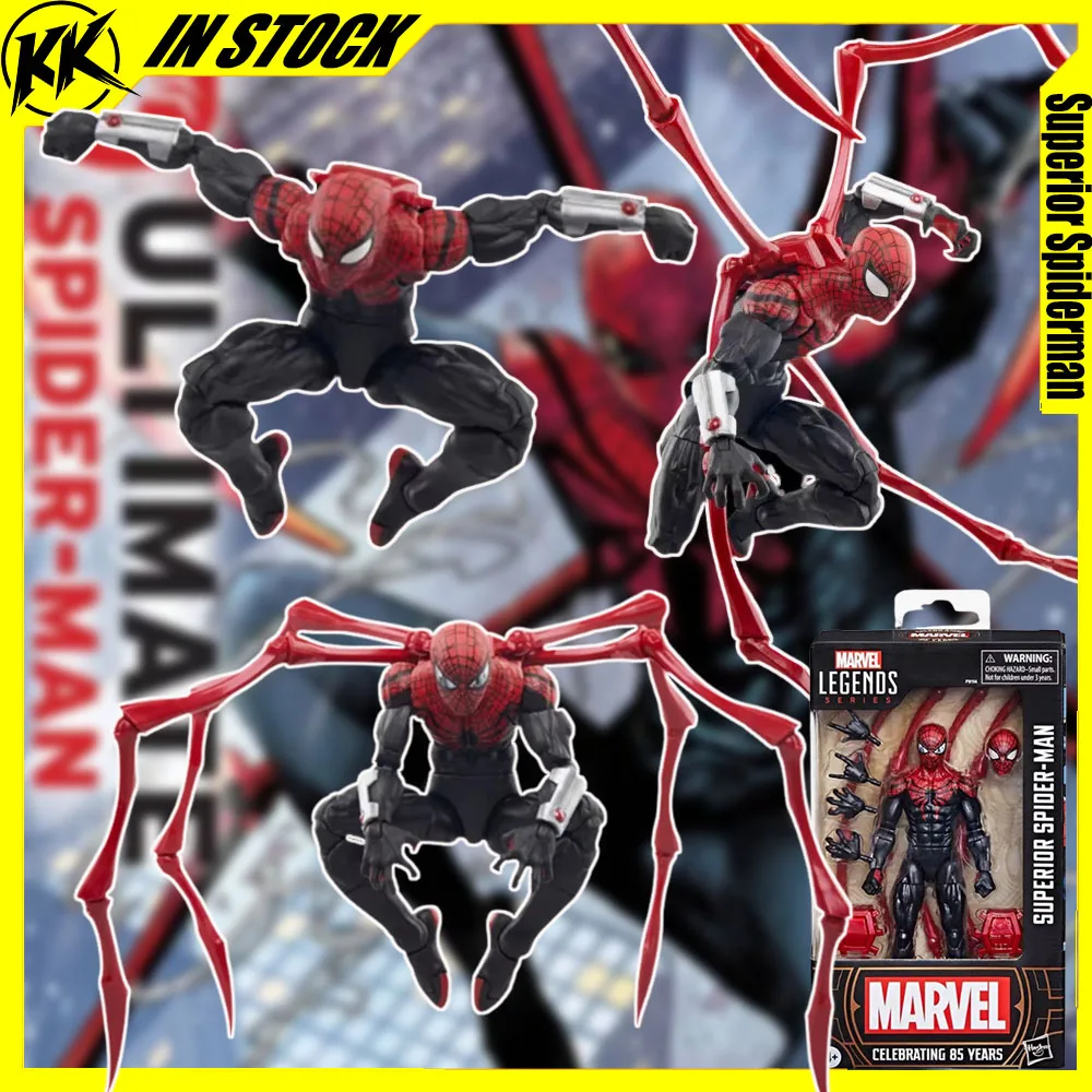 

В НАЛИЧИИ Превосходные фигурки Человека-паука Питер Паркер Mess Toys Превосходная фигурка Человека-паука Фигурка из ПВХ Статуя Модель Игрушка в подарок