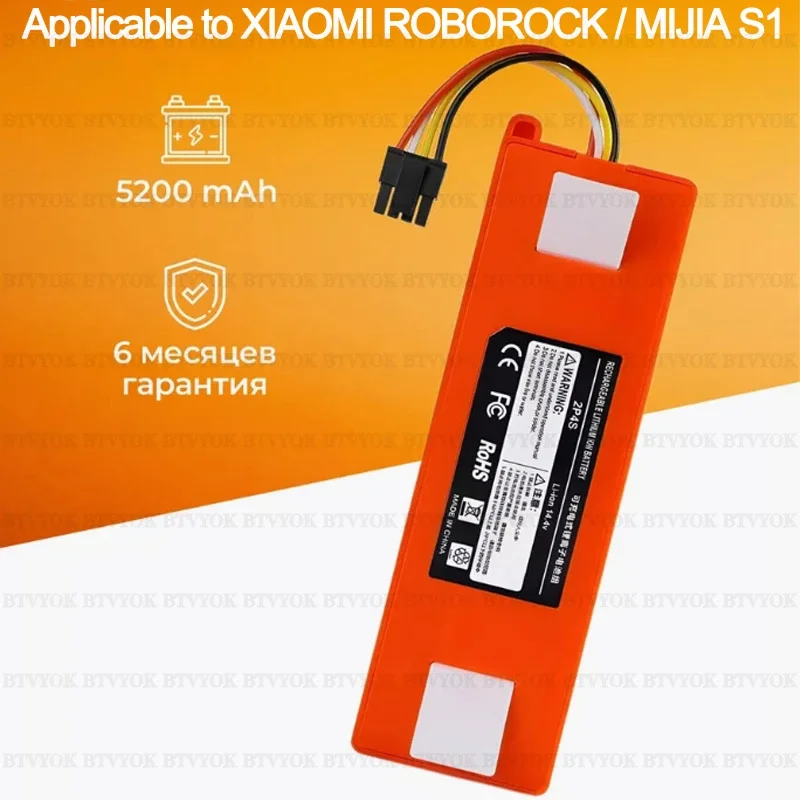 

2P4S 14.4V 6500mAh suitable for Xiaomi Sweeping Robot, Roborock S50 S51 S55 and other robot vacuum cleaner replacement batteries