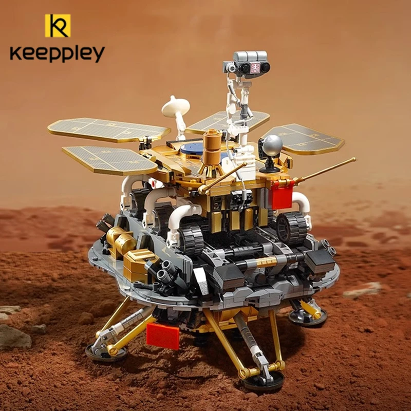 Keeppley Zhu Rong Mars Rover bloques de construcción modelo aeroespacial chino juguete educativo para niños regalo de cumpleaños Kawaii