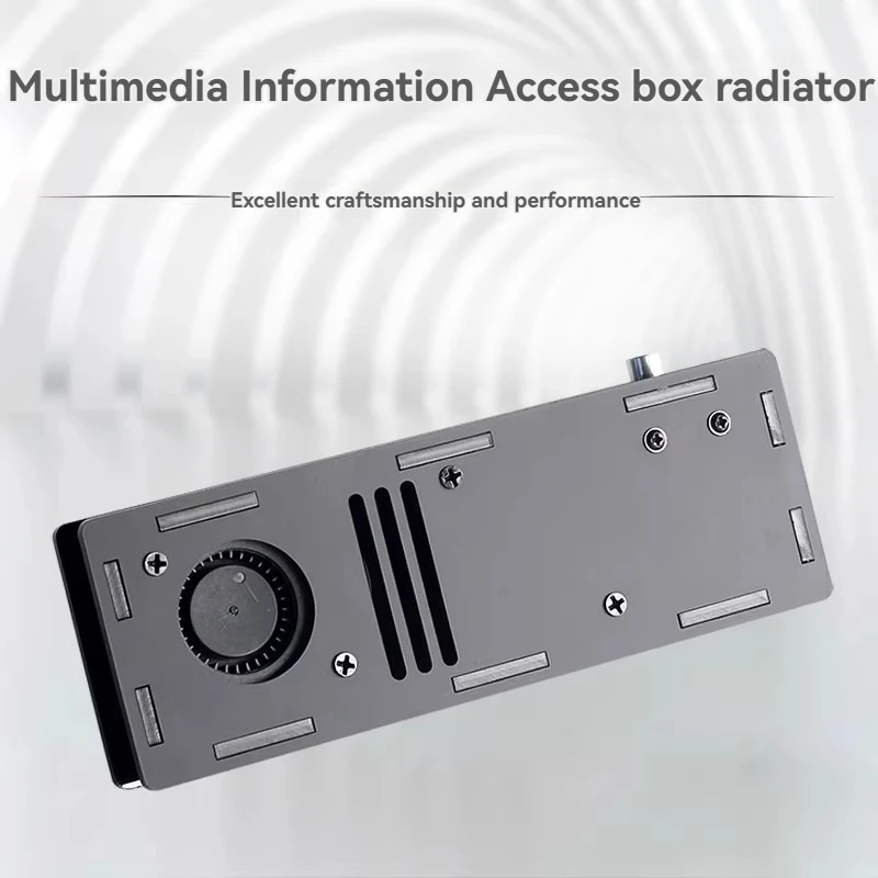 Fiber optic box, heat sink, network cabling information box, power distribution box, cooling fan, silent operation.