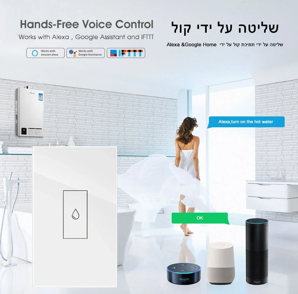 Wifi Smart Boiler Switch Water Heater Circuit Breaker Touch Panel Timer Voice Remote Control Works with Alexa Google Home