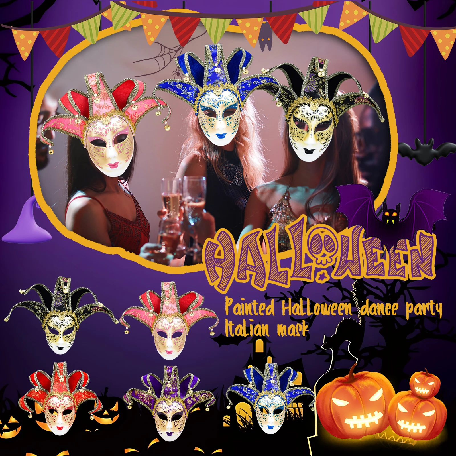 

High-end Italian Venetian Masks Halloween Party Masquerade Mask for Men and Women Halloween Carnival Performance Masks