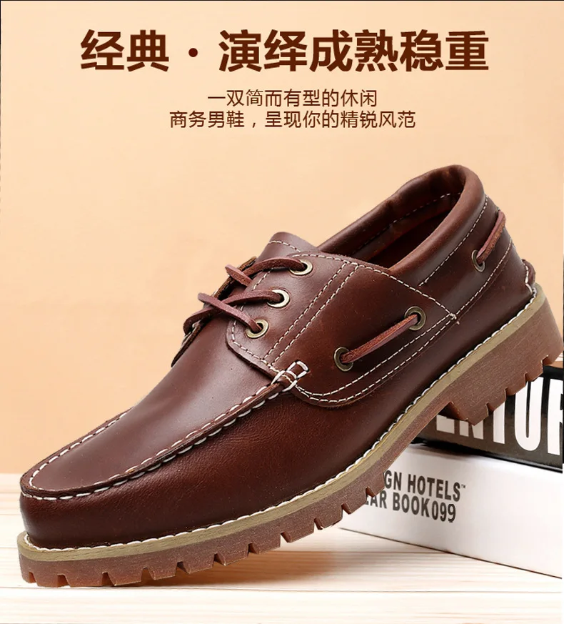 

Мужские модные туфли-лоферы из натуральной кожи 2026: прочные уличные винтажные туфли на плоской подошве с эффектом ручной потертости, круглым носком и толстой подошвой