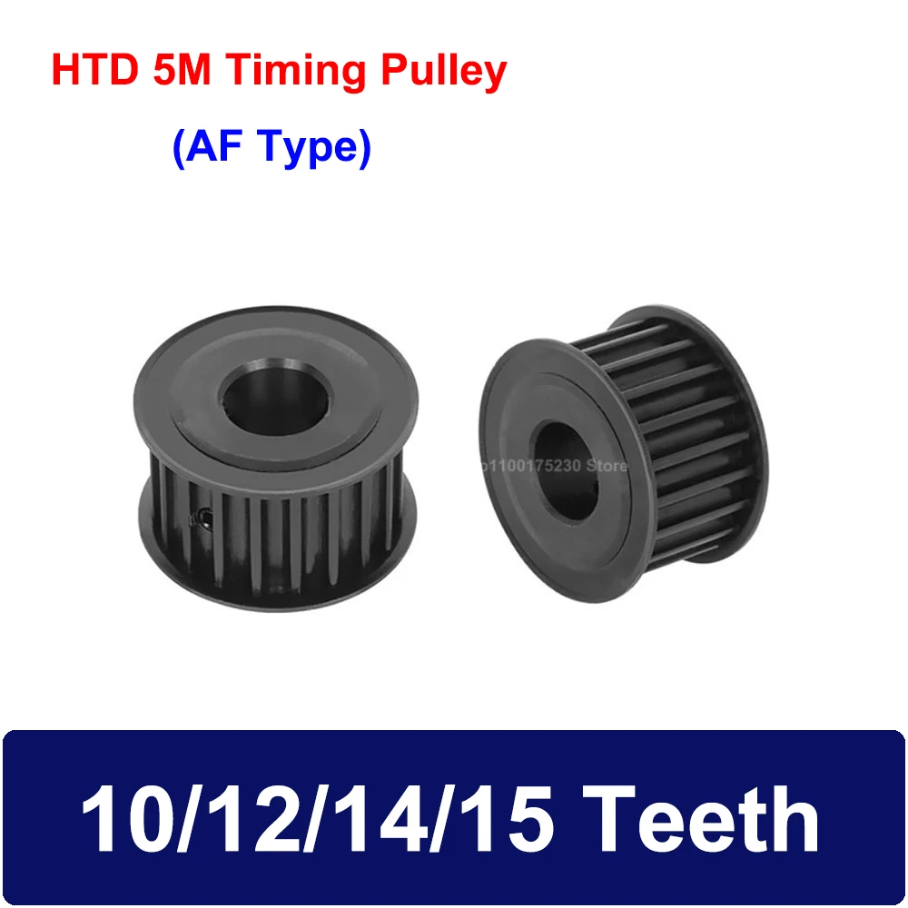 

1PCS HTD 5M Timing Pulley 10/12/14/15 Teeth 11/16/21/27mm Width 45# Steel Synchronous Belt Wheel Bore 5mm-12.7mm Gear Pulley