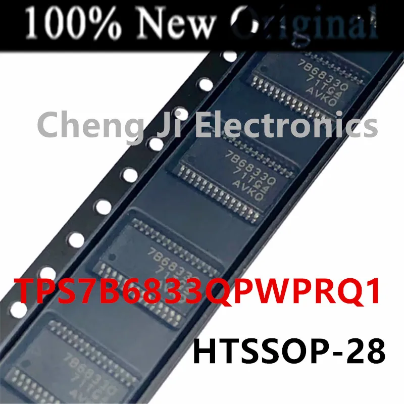 10PCS/Lot   TPS7B6833QPWPRQ1   7B6833Q 、TPS7B6701QPWPRQ1   7B6701  New Low Voltage Drop Regulator Chip  TPS7B6833 、TPS7B6701