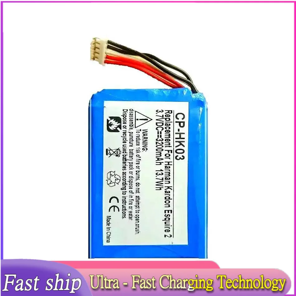 

GSP805070 Легкий аккумулятор динамика для Harman Kardon Esquire 2 динамик 3,7 В 3200 мАч