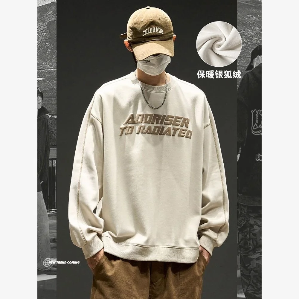 

Мужские худи на молнии без капюшона, облегающие, узкие, тонкие, стройные, элегантные, изящные, грациозные, в стиле BF