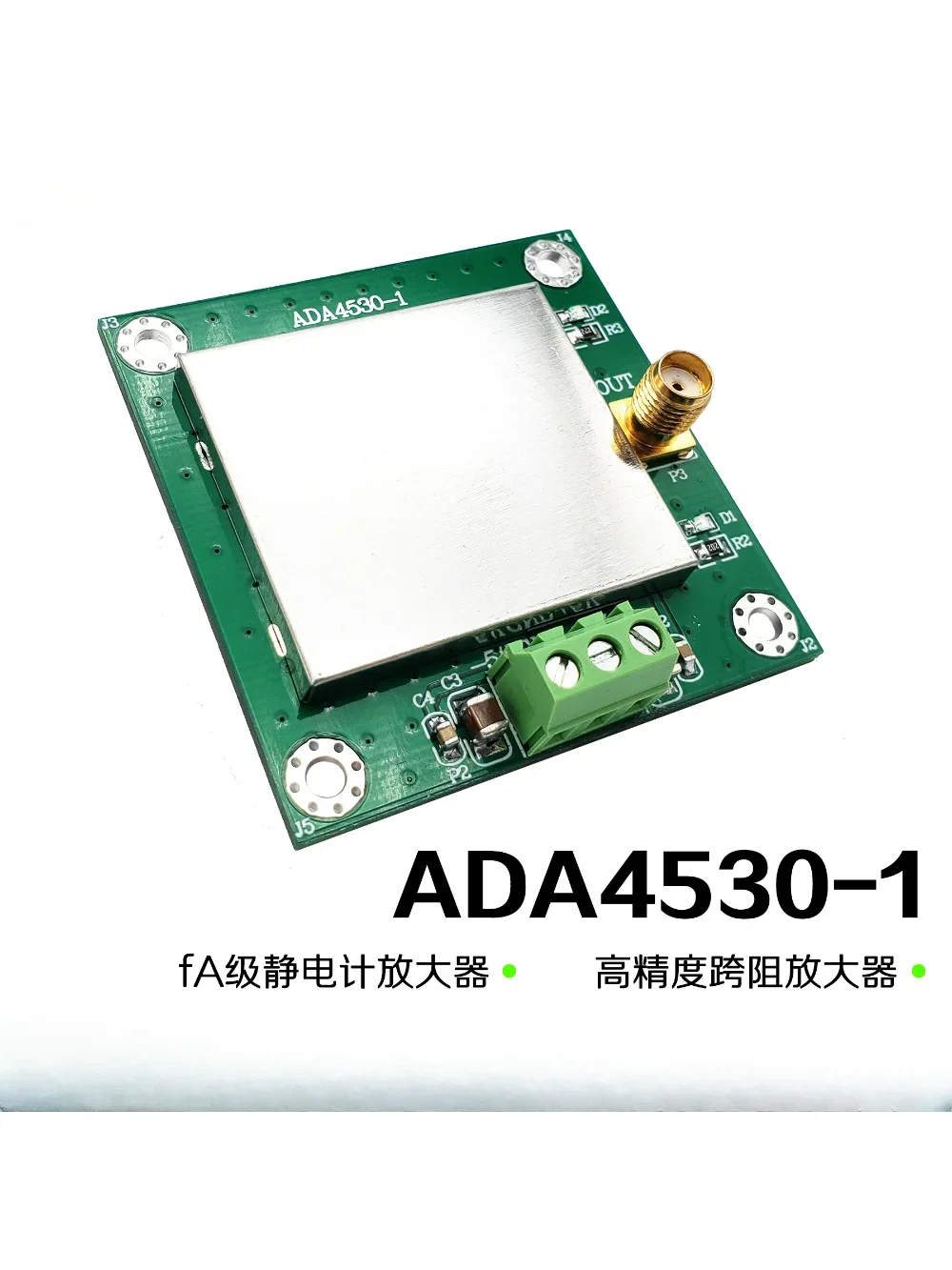 fA class high precision electrometer transimpedance amplifier ADA4530-1 weak current measurement module optoelectronic IV