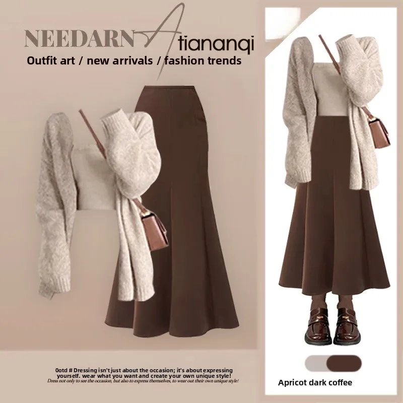 

Осенний новый вязаный кардиган и юбка с завышенной талией, комплект из двух предметов, антивозрастной, мягкий, повседневный, модный женский ансамбль