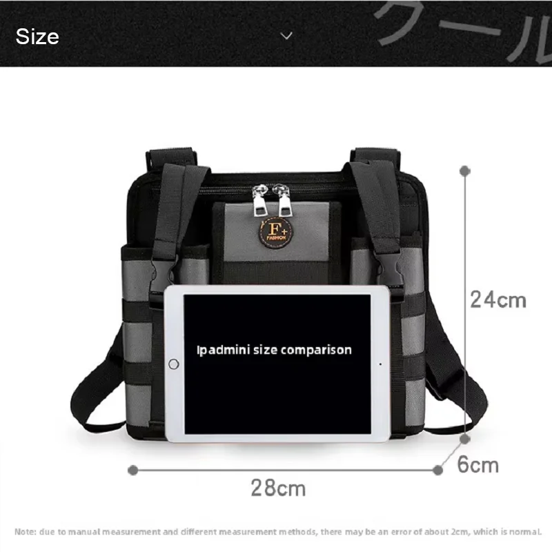 Lightweight Oxford Chest Bag Unisex Outdoor Sports Bottle Holder Single Shoulder Backpack Cycling Hiking Leisure Travel