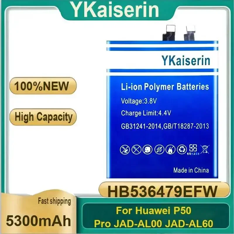 

Аккумулятор для мобильного телефона Huawei P50 Pro (модели Jad-AL00, Jad-AL60) с длительным сроком службы, стабильным питанием, HB536479EFW, 5300 мАч