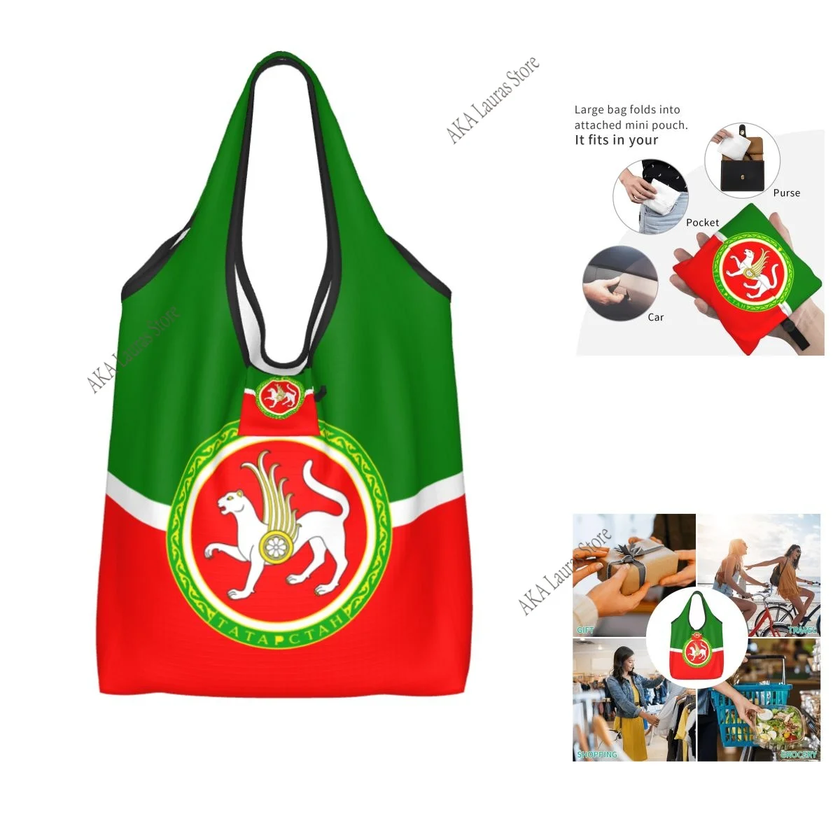 حقيبة كتف بعلم تتارستان وحقيبة يد للسيدات وحقيبة كبيرة قابلة لإعادة الاستخدام