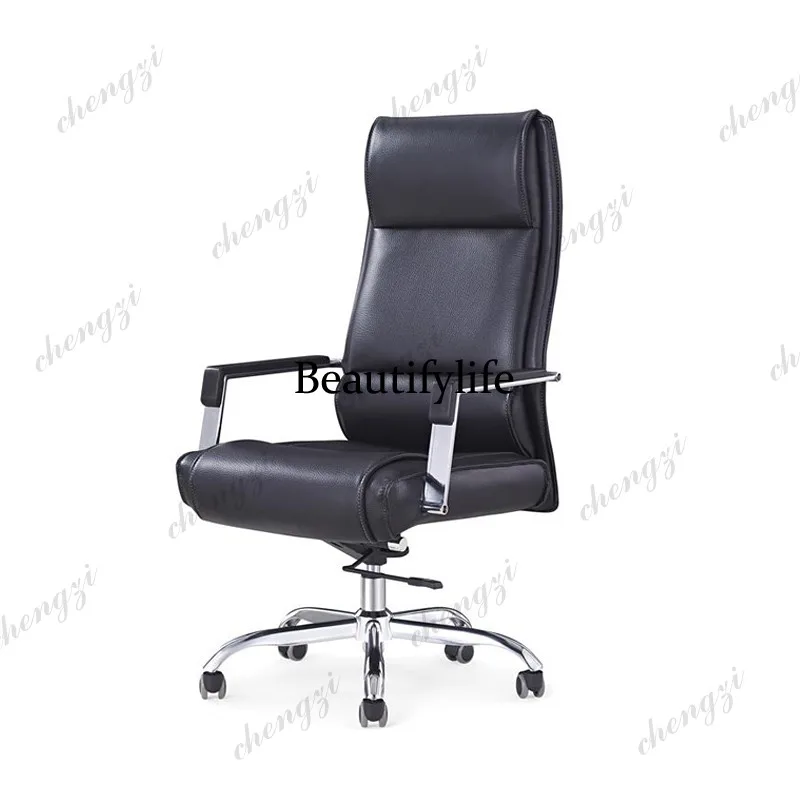 Office Furniture Boss Chair Office Chair Home Simple Fashion Manager Leather Computer Swivel Chair Rotation