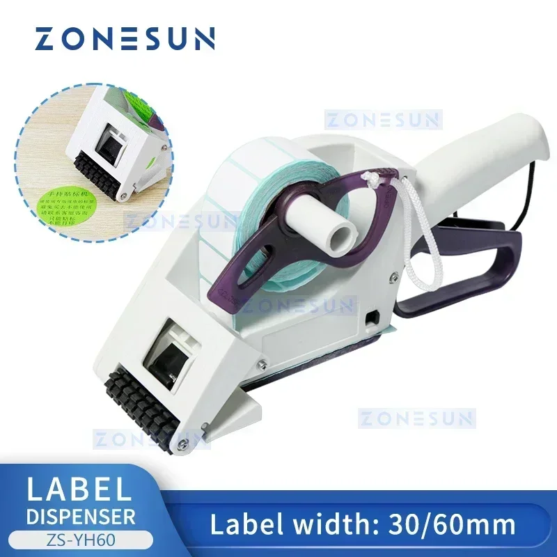 التسليم المحلي ZONESUN ZS-YH60 موزع الملصقات المحمول 20-60 مللي متر حجم الملصق لـ OPP/ملصقات شفافة