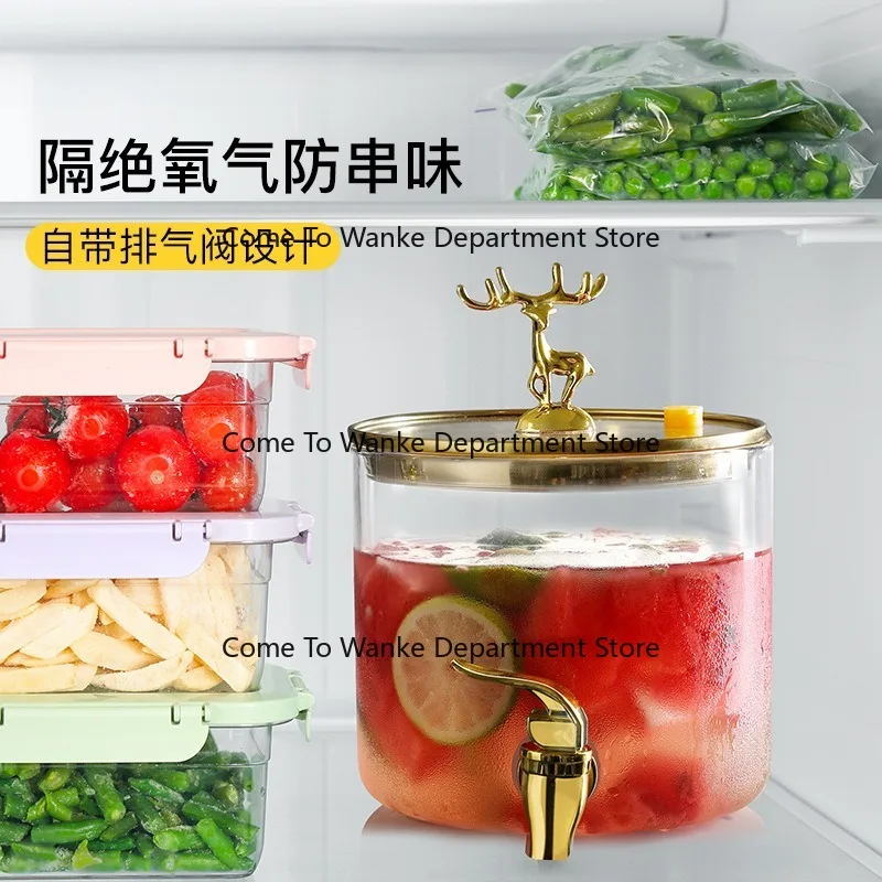 Glass jar with faucet for brewing tea cola beverage jar front desk bar self-service large-capacity juice pot creative cold water