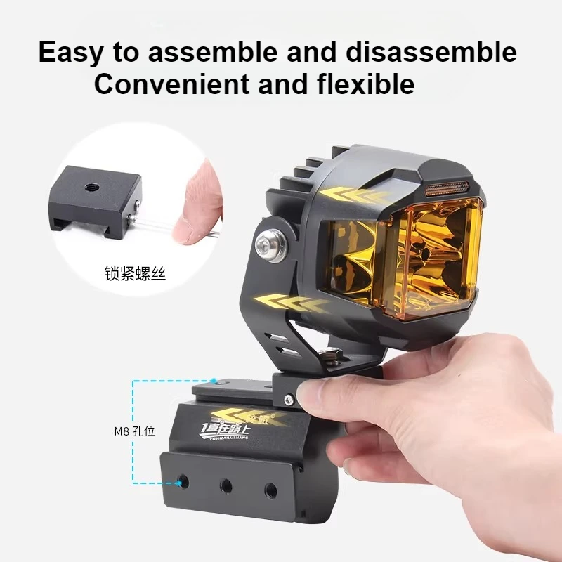 For Maxus T70 A-pillar Dual Light Quick-Release Bracket Modification Hood Extension LED Fog Light Mount Accessories