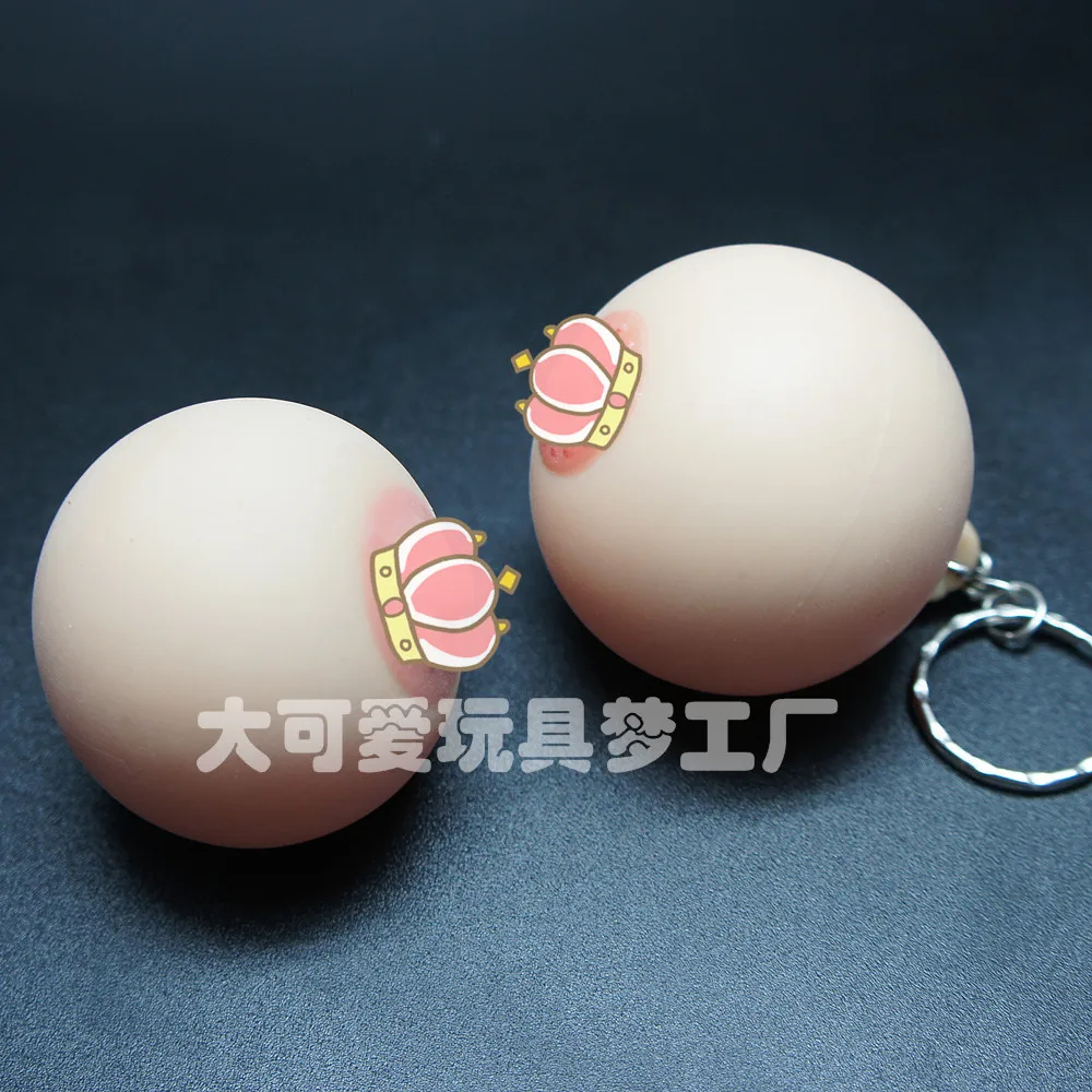 antistress tits Keychain