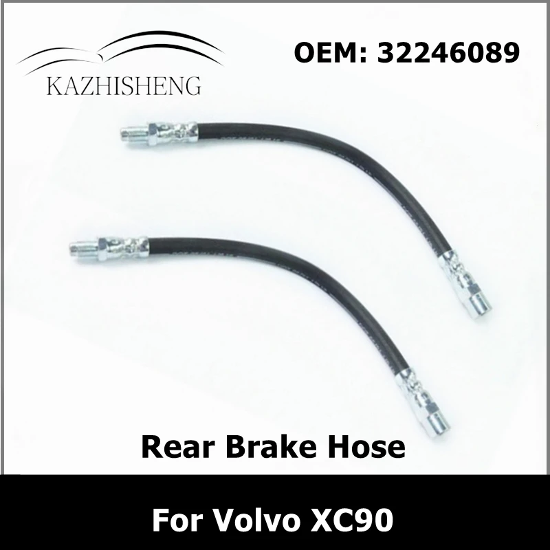 

2Pcs Rear Brake Hose for Volvo XC90 32246089