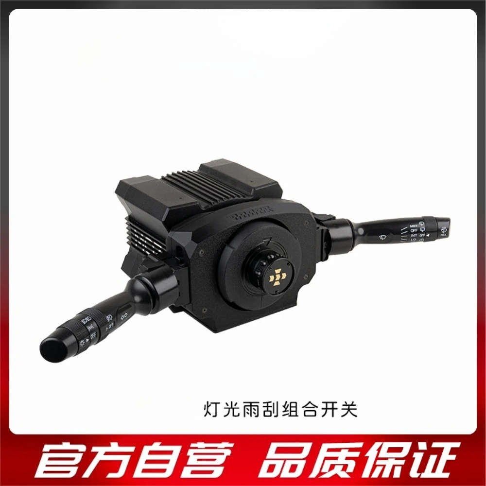 

Комплект для модернизации руля X66A-PC Simracing с функциями поворотников и стеклоочистителей для рулей MOZA R3/R5/R9/R12