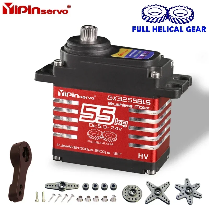 

Waterproof IP68 Servo RC Large Torque Magnetic Induct 7.4v Brushless 55kg Servos Steel Helical Gear For rc accessories 1/8 1/10