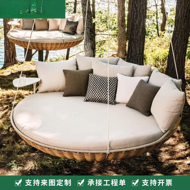 

Outdoor Lounge Courtyard Recliner round Bed Glider Swing Beach Rattan Woven Nordic Outdoor Hanging Basket Internet Celebrity