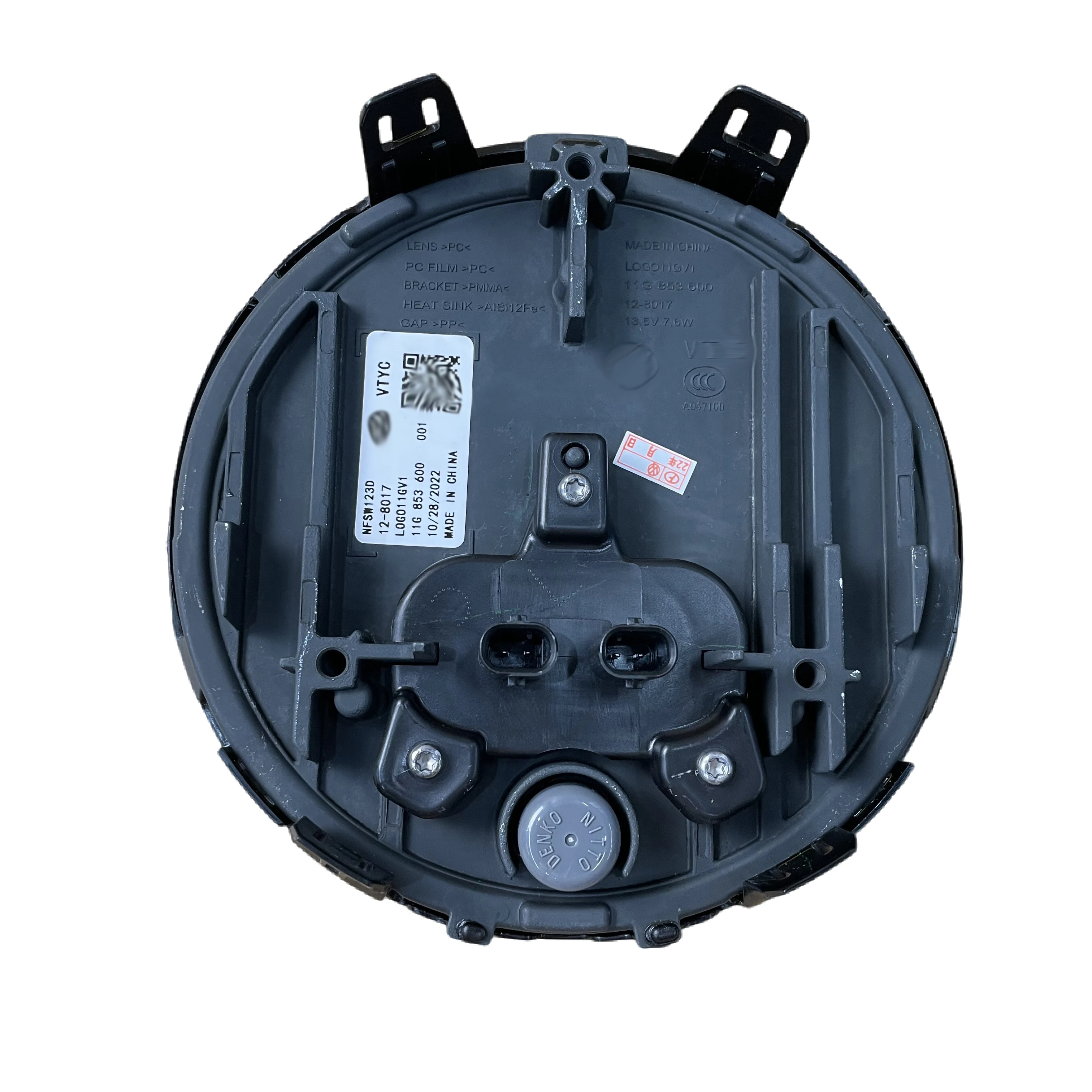 الجملة نوعية جيدة سيارة الجبهة علامة قطع غيار السيارات المصد الأمامي تسجيل لشركة فولكس فاجن ID.4 11G853600 #5