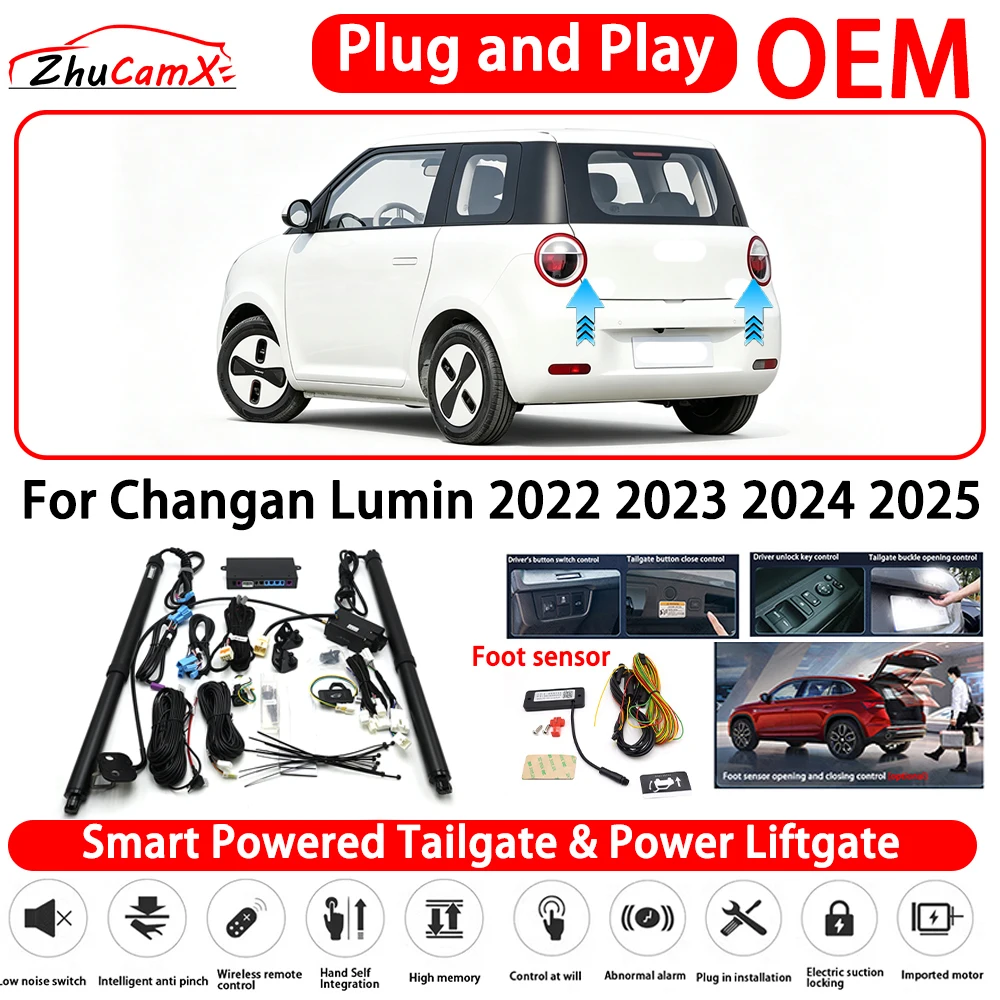for Changan Lumin 2022 2023 2024 2025 OEM Smart Powered Tailgate Power Liftgate Automatic Rear Trunk Tailgate Actuator System