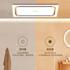 Yuba Bad Heizung Abluft ventilator Beleuchtung LED-Lampe integrierte Haushalt integrierte Decke Bad Heizung 3