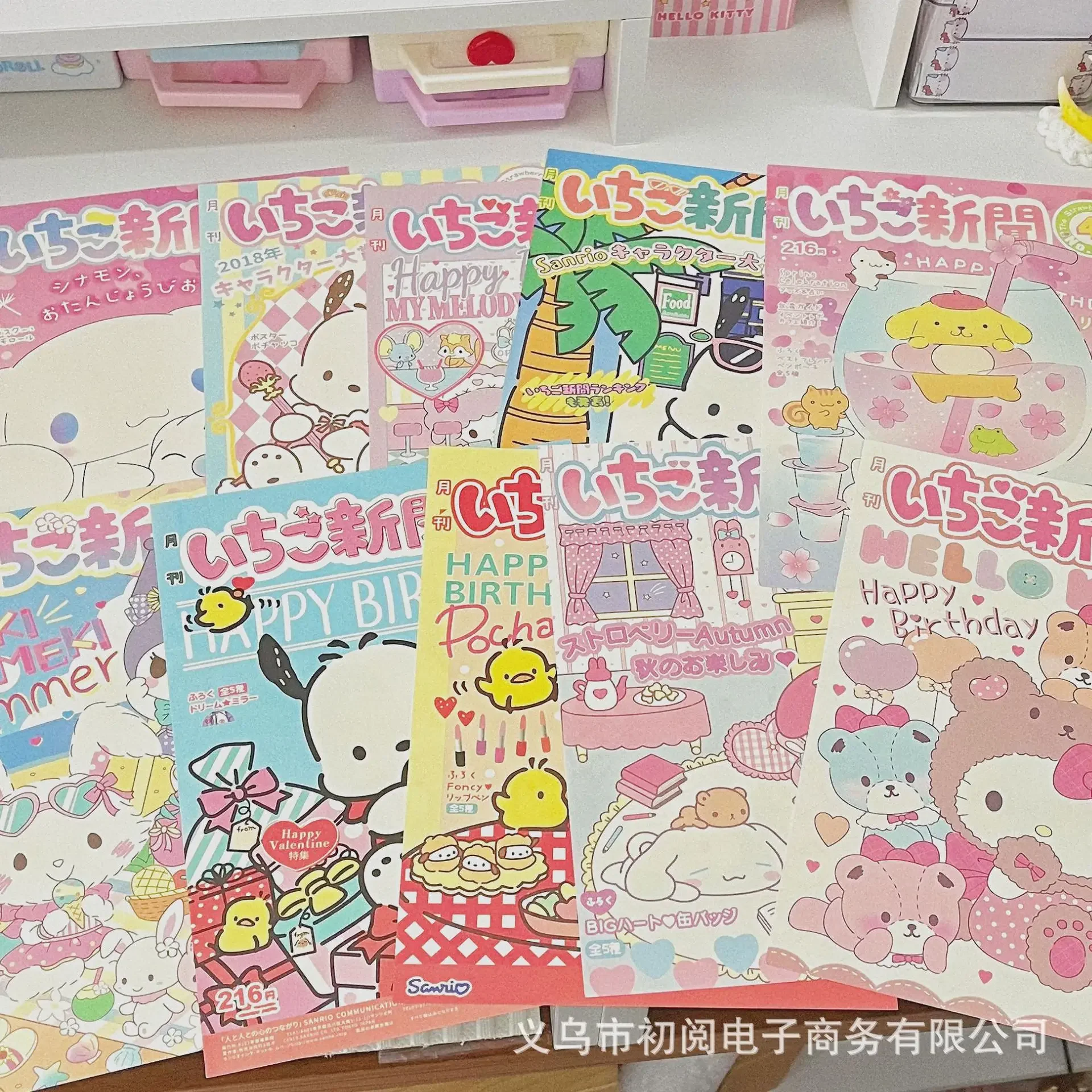 Sanrio Monthly Posters Posters Teenage Heart Cute Room Decorative Wall Stickers Student Dormitory Bedroom Diy Stickers